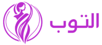 التوب السوداني